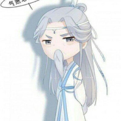 存储龙头20CM涨停